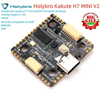 НОВИЯТ Контролер за полет Holybro Kakute H7 Mini V2 BetaFlight OSD с 6-кратно пристанище UART MCU-STM32H743 с 32-битова поддръжка x8 Octocopter