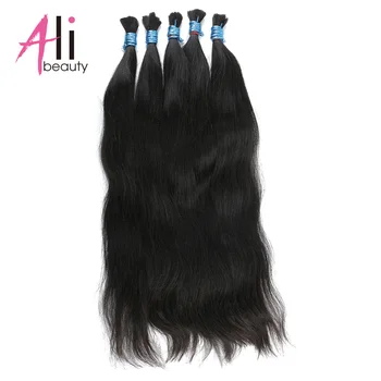 Обемна човешка коса, плетене на плитки, без патица за изграждане на 100 г 100% Бразилски естествена коса Remy от Ali-beauty