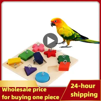 Образователни играчки на Parrot Iq с 9 мрежи, цветен дървен блок, безопасни ярък забавни играчки за домашни любимци, аксесоари, играчки за птици