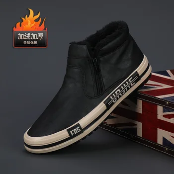 Обувки от британската кожа с високо берцем за мъжки облекла с плюшено нагревателя и цип, обърната към вулканизиран обувки, новост 2023 година