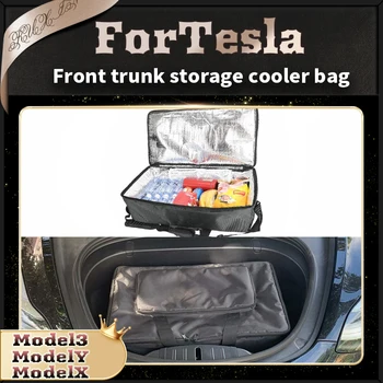 Организатор-охладител преден багажник за Tesla Y Type 3 Type X Изолиран охлаждащ чанта Обновяване на предната чанта за съхранение в багажника за Tesla