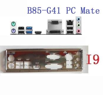 Оригиналът е за MSI B85-G41 PC Mate, Z87-G41 PC Mate, ZH87-G41 PC Mate, Z97 PC Капитан Защитен панел вход изход на Задния панел Скоба-нарисувано на Задния панел