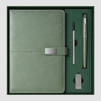 Подаръчен комплект за бизнес бележник формат А5, висококачествени офис бележник, подарък за годишна среща дъщерно предприятие