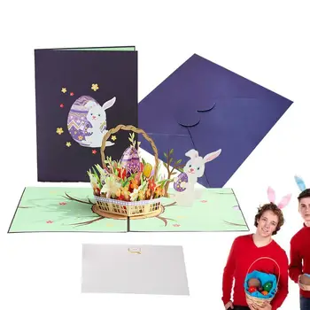 Пощенска картичка С Великден Заек 3D Поздравителни Изскачащи Картички С Плик Преносими Великденски Яйца Всплывающая Картичка Празничен Подарък За Момичета Момчета Приятели
