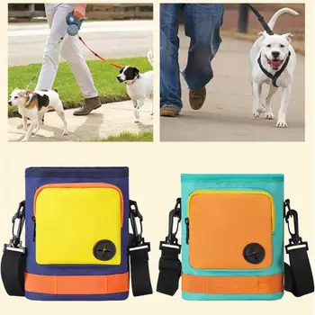 Преносим чанта за лакомство за кучета с регулируем шнурком, чанта за съхранение на закуски за кучета с пагон, чанта-опаковка за какашек, чанта за пет доставки
