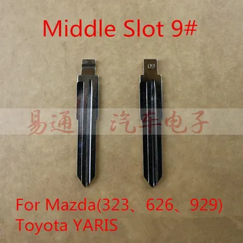 Средният канал № 9 за нож ключ За Mazda (323.626.929) Toyota YARIS Flip Key Blade, Origin Car Key Blank Blade
