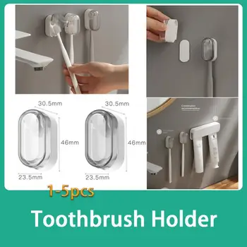 Титуляр на четка за зъби, без прах, Иновативен, необходим за дома, Прахоустойчив притежателя на четка за зъби, стилен дизайн, инсталиран на стена