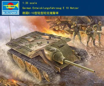 Тромпетист 1/35 00385 Немски танк E-10