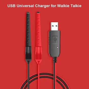 Универсална Скоба за USB порта за Зареждане на 5V 2A за Зарядното Устройство Уоки Токи