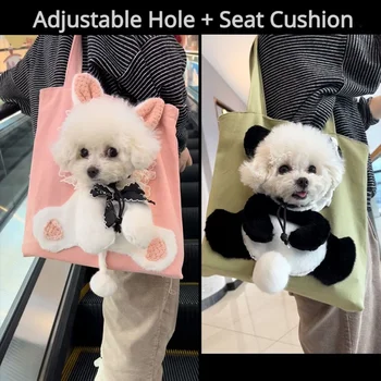 Чудесна холщовая чанта през рамо, дишаща, можете да переноску за кученца с възглавница на седалката вътре в пътната чанта за домашни любимци