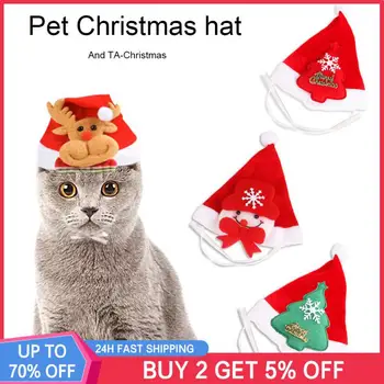 Шапки за домашни любимци, Коледна шапка, превръзка на главата, шапки, шапка за малки и средни кучета и котки, аксесоари висок стил