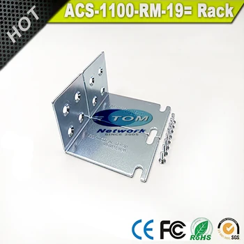 Шасито ACS-1100-RM-19 = 1100 ISR в комплект за монтаж на багажник е Съвместимо/заменя за Cisco C1117-4PWA